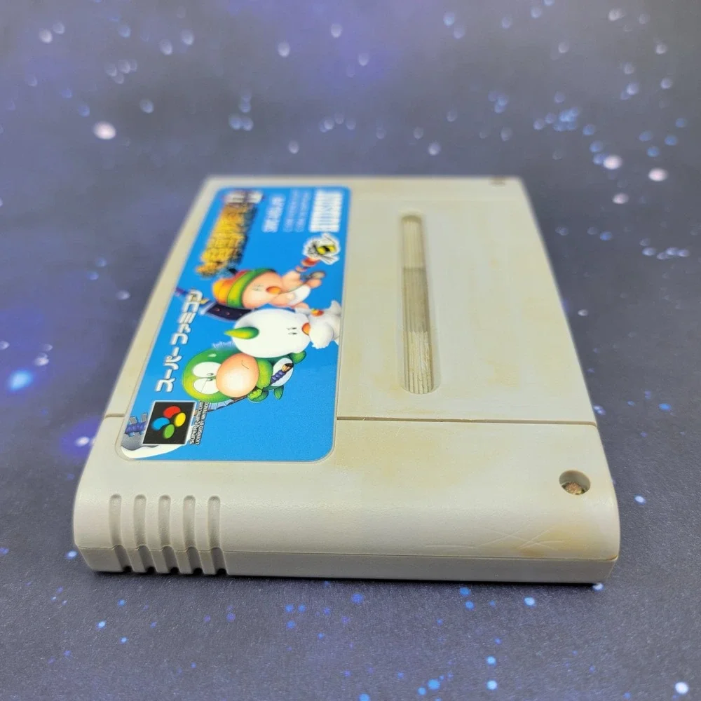 Daikaiju Monogatari II (Nintendo Super Famicom) Japanese Video Game 0803